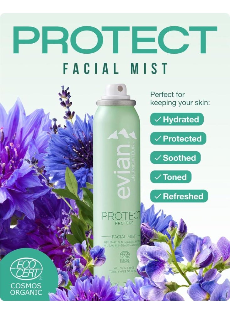 إيفيان بخاخ بروتكت لترطيب وحماية البشرة من ايفيان - 100 مل - Image 2